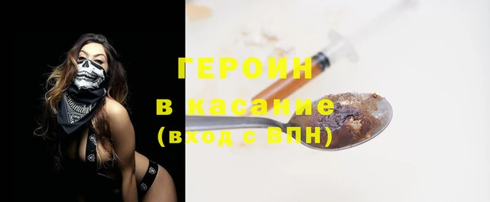 COCAINE Богданович